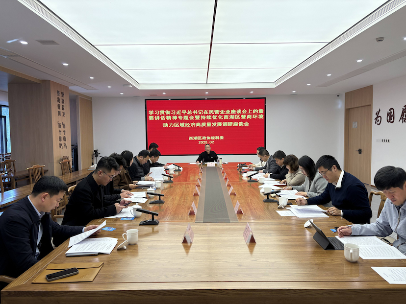 理想连线