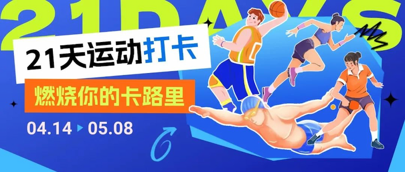 理想连线