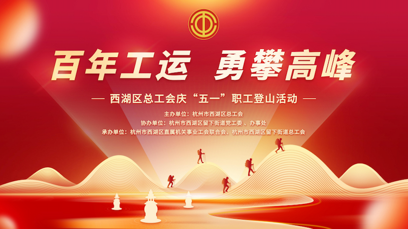 业务快讯