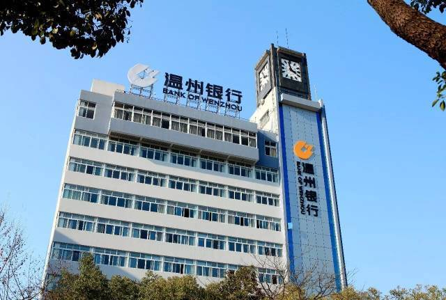 业务快讯