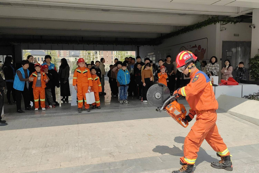 业务快讯