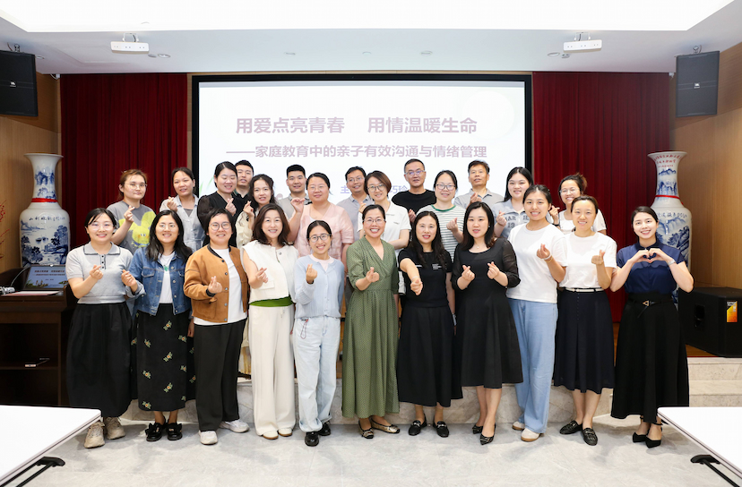 理想连线
