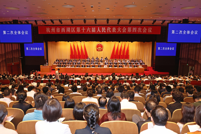 理想连线