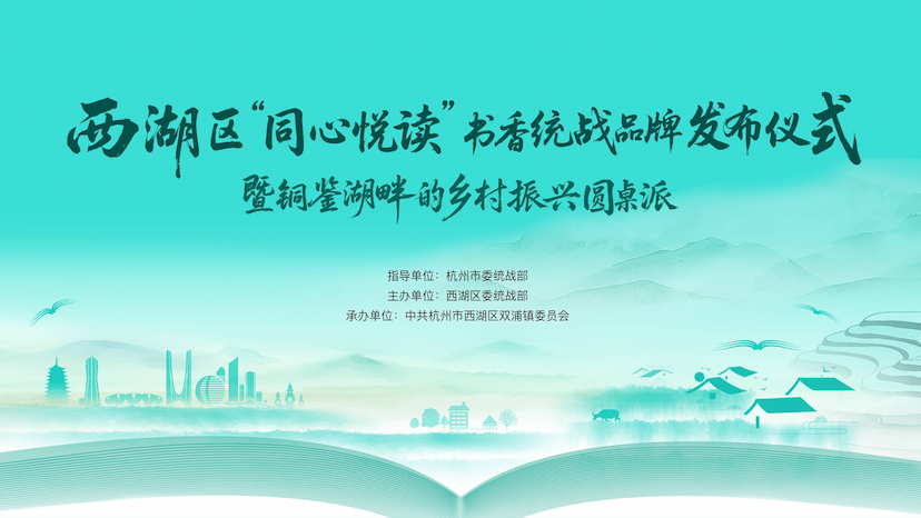 业务快讯