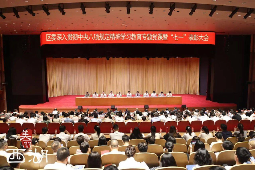 理想连线
