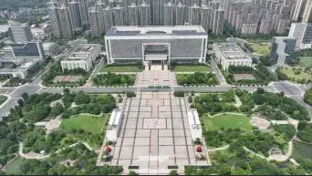 业务快讯