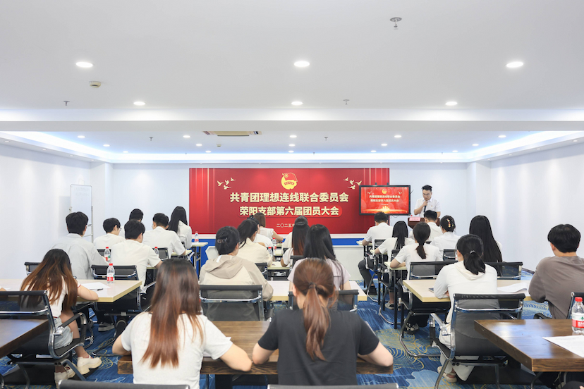 理想连线