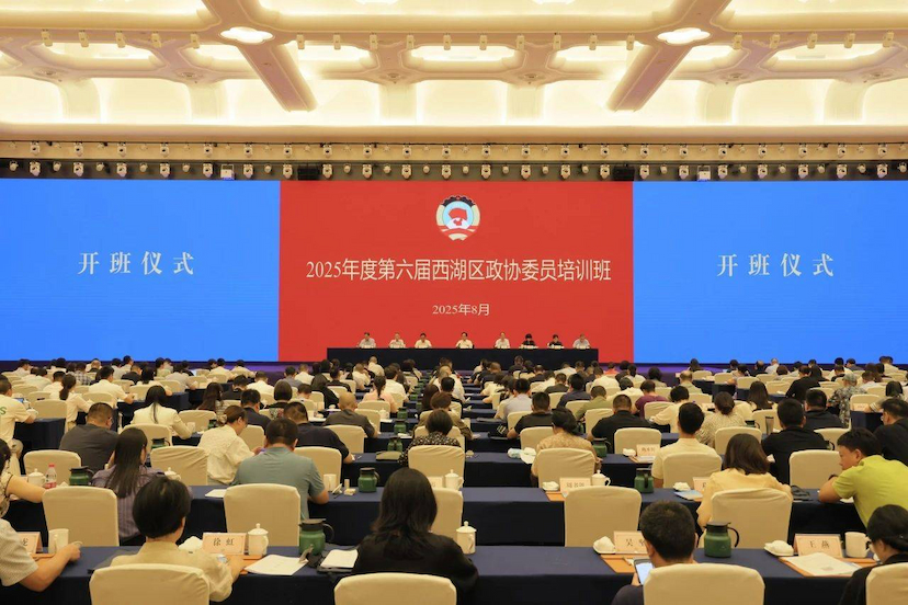 理想连线