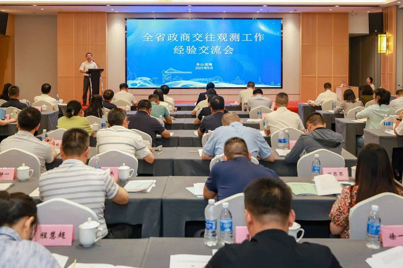 理想连线