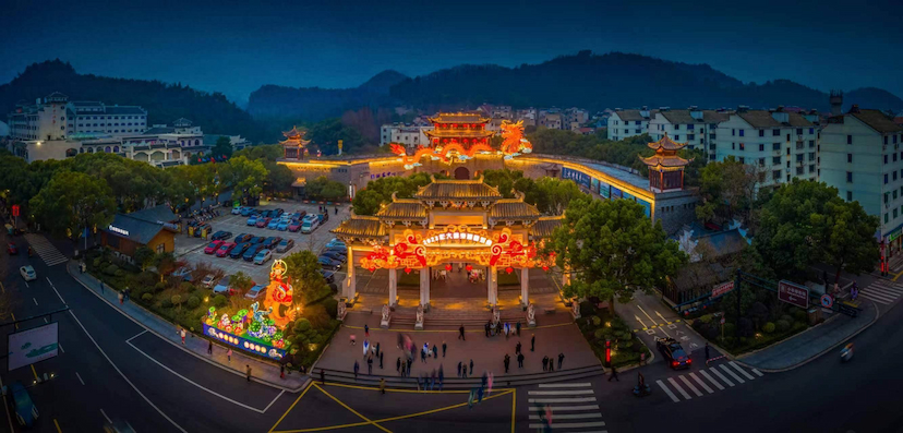 业务快讯