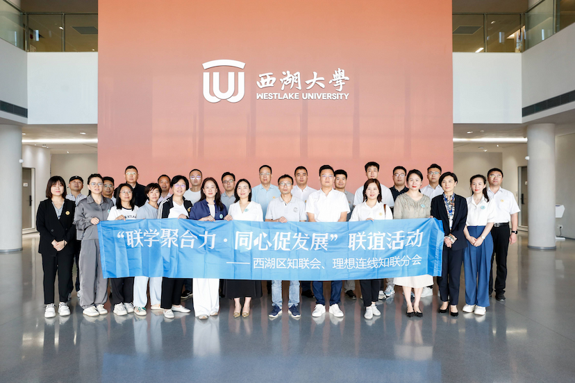 _资讯动态_新闻资讯_理想连线企业集团