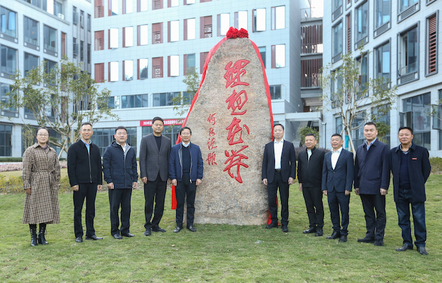 _志愿服务_社会公益_理想连线企业集团