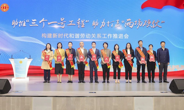 _资讯动态_新闻资讯_理想连线企业集团