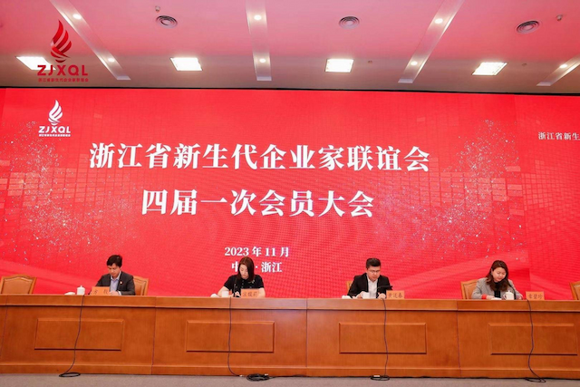 _资讯动态_新闻资讯_理想连线企业集团