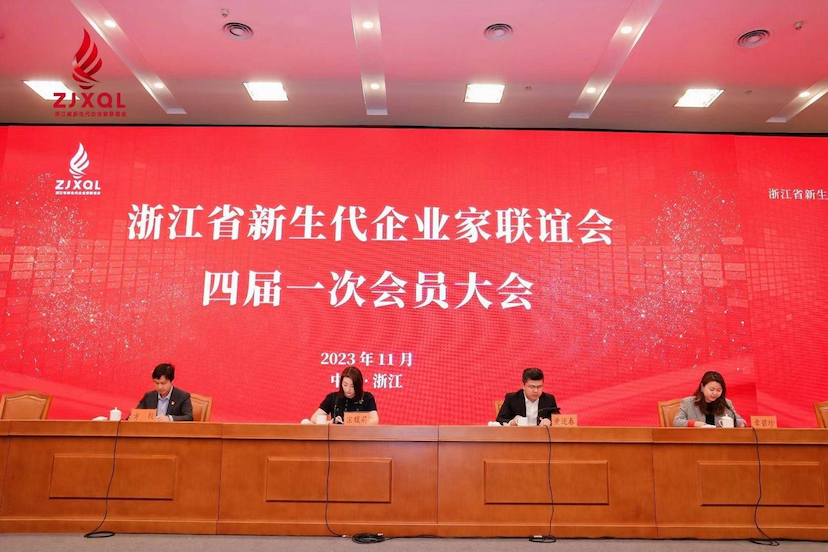 _资讯动态_新闻资讯_理想连线企业集团