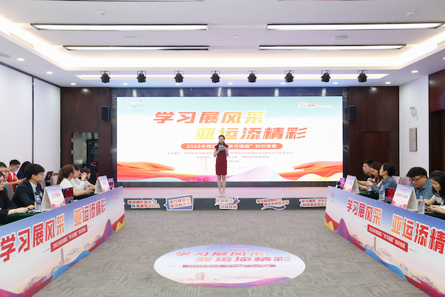 _资讯动态_群团文化_理想连线企业集团