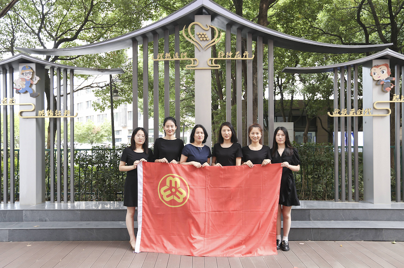 _资讯动态_群团文化_理想连线企业集团