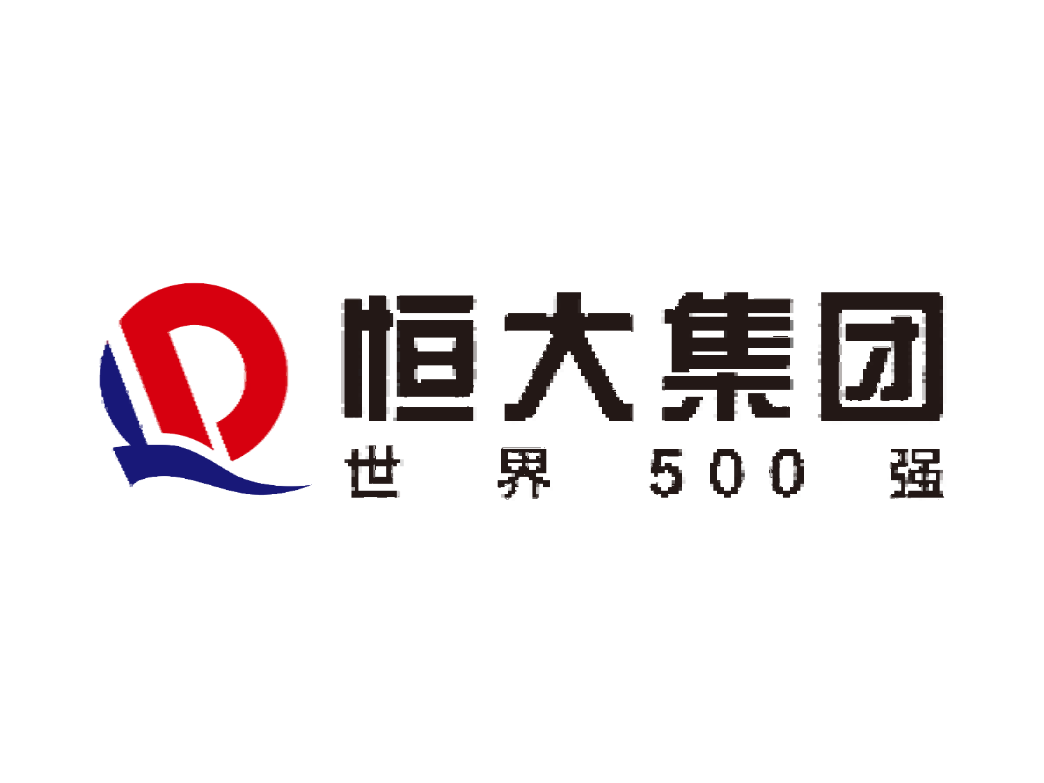 理想连线,荣誉合作,恒大