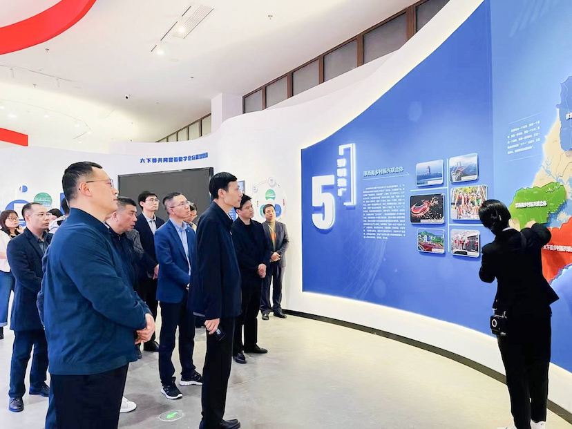 _资讯动态_新闻资讯_理想连线企业集团