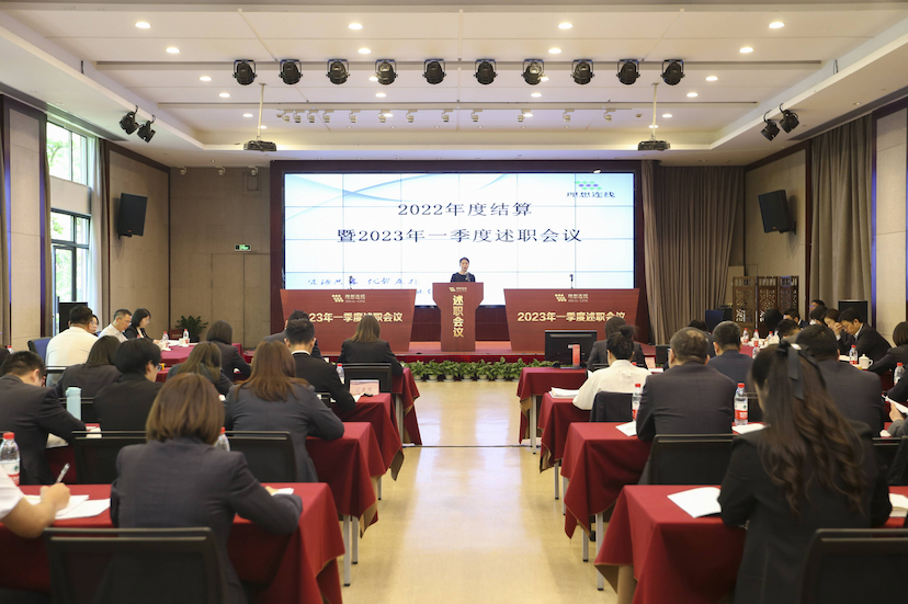 _资讯动态_新闻资讯_理想连线企业集团
