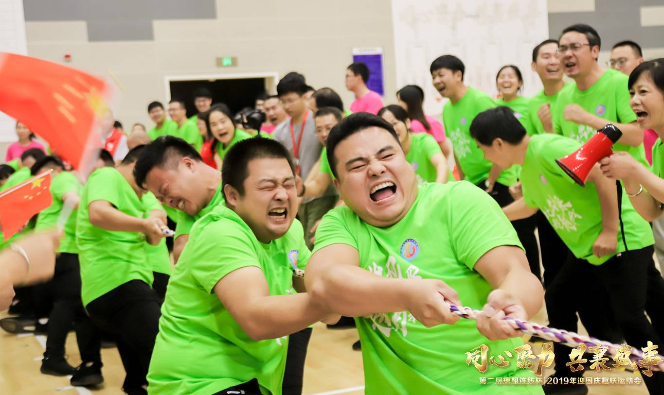 哇！个、十、百、千……百万！！！_联谊活动_品牌活动_理想连线企业集团