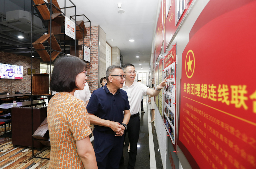 _资讯动态_新闻资讯_理想连线企业集团