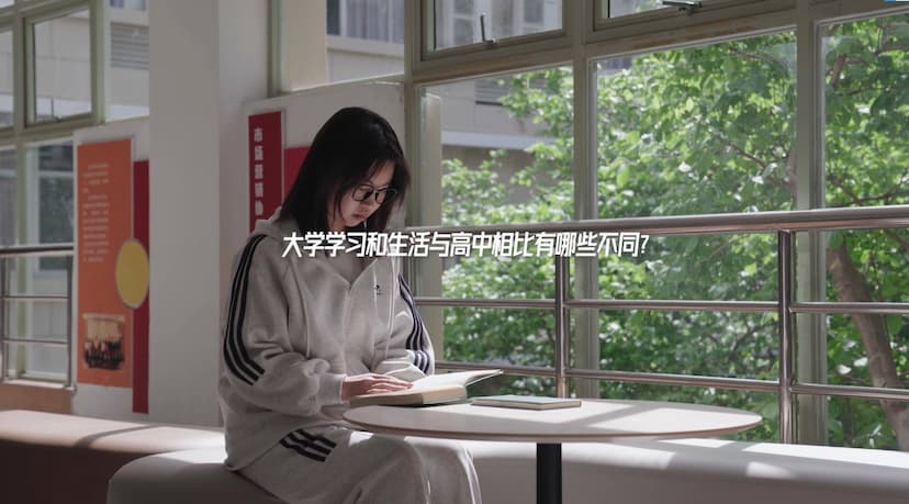 理想花开