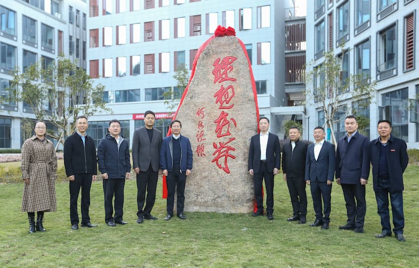 _志愿服务_社会公益_理想连线企业集团