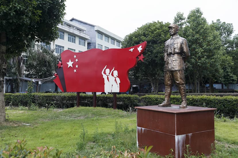 _公益基金_社会公益_理想连线企业集团